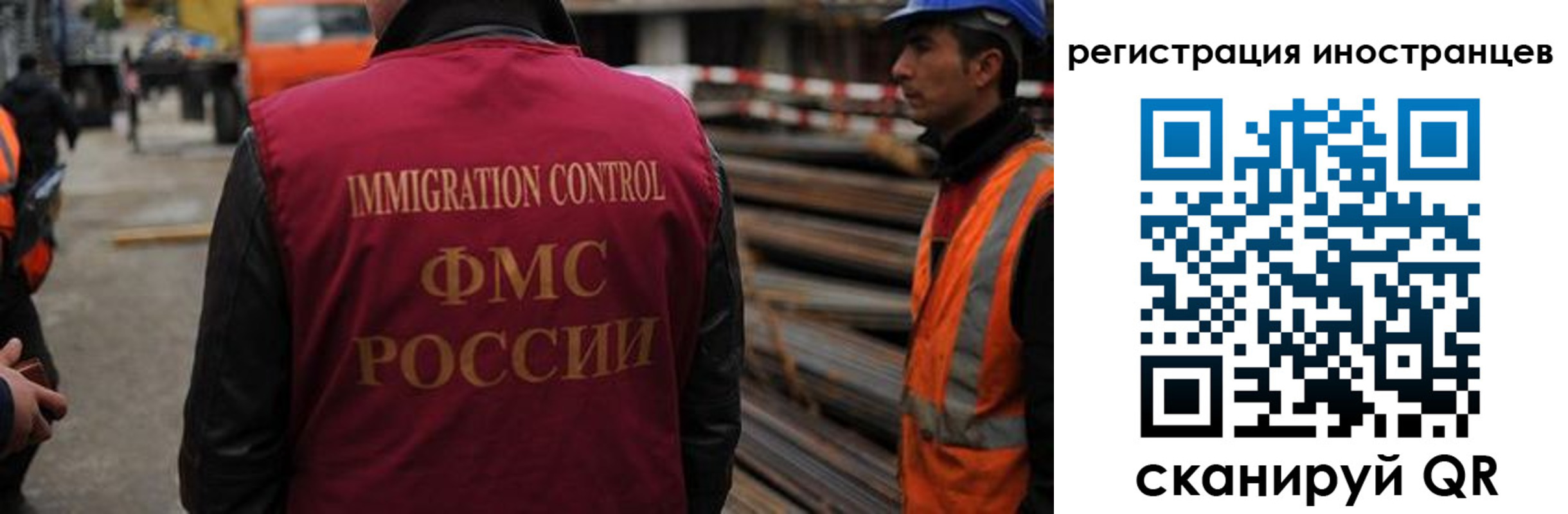 найти адрес прописки в Магадане
